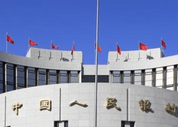 Wednesday, August 25, 2021 Headlines