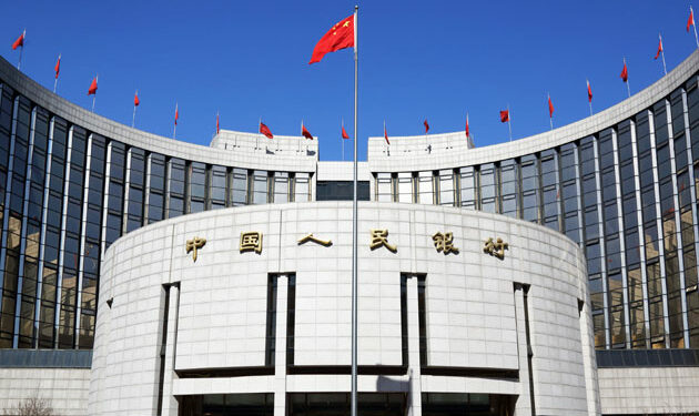 China Central Bank: Financial risks are at a controllable level