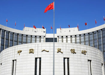 China Central Bank: Financial risks are at a controllable level