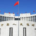 China Central Bank: Financial risks are at a controllable level