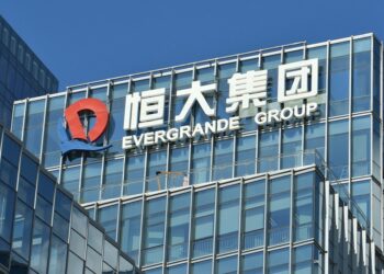 Evergrande Stocks and Bonds Rise Sharply