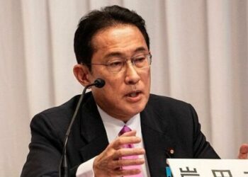 Fumio Kishida, Japan's new prime minister, delivers his first policy speech.