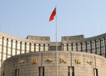 Interest rates have not changed in China
