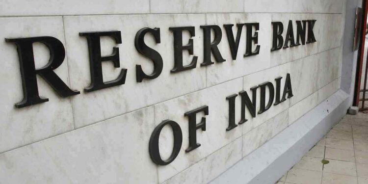Interest Rate Hike Decision by Reserve Bank of India