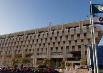 Israel's most significant interest rate hike in 20 years